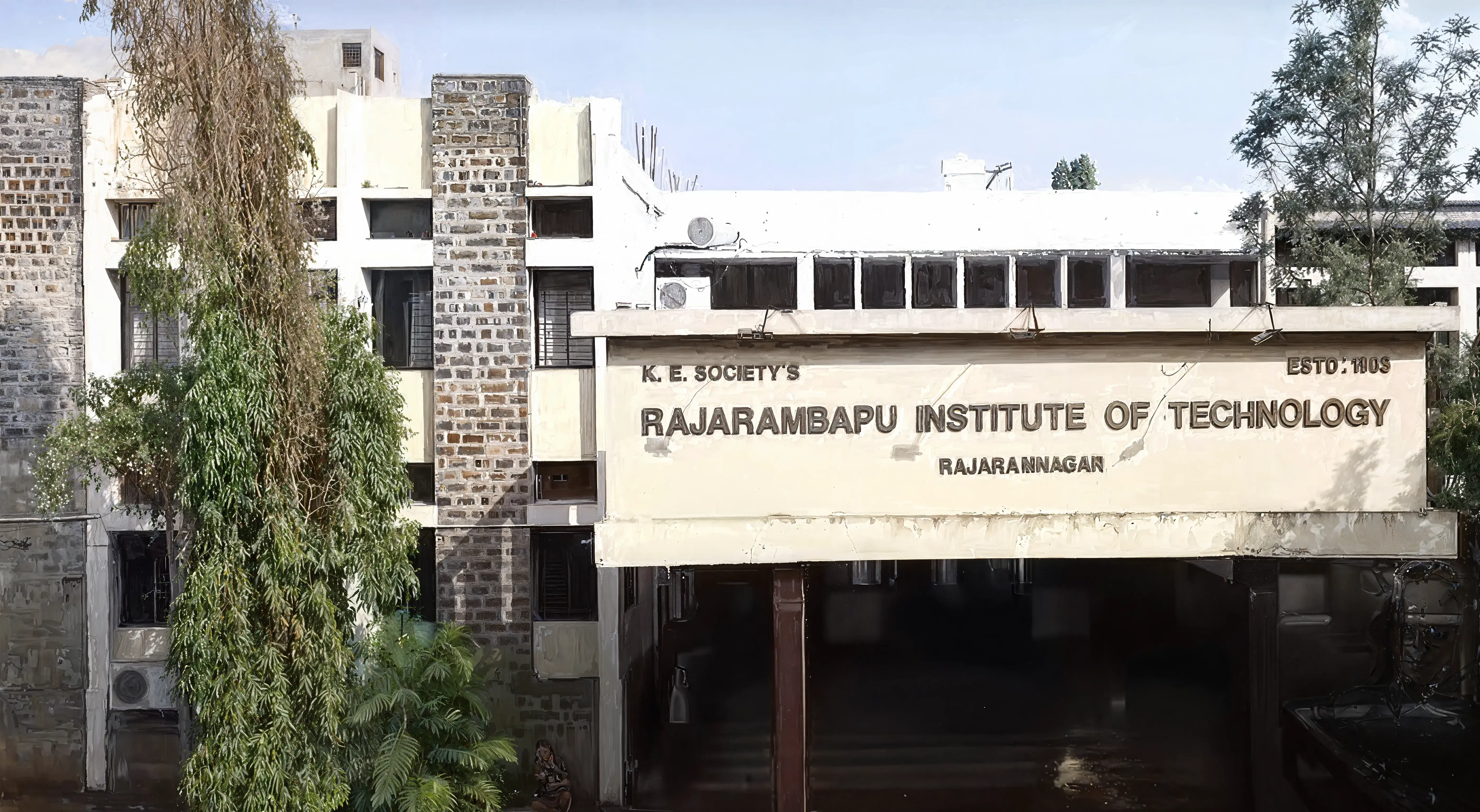 RIT Islampur Campus photo 2